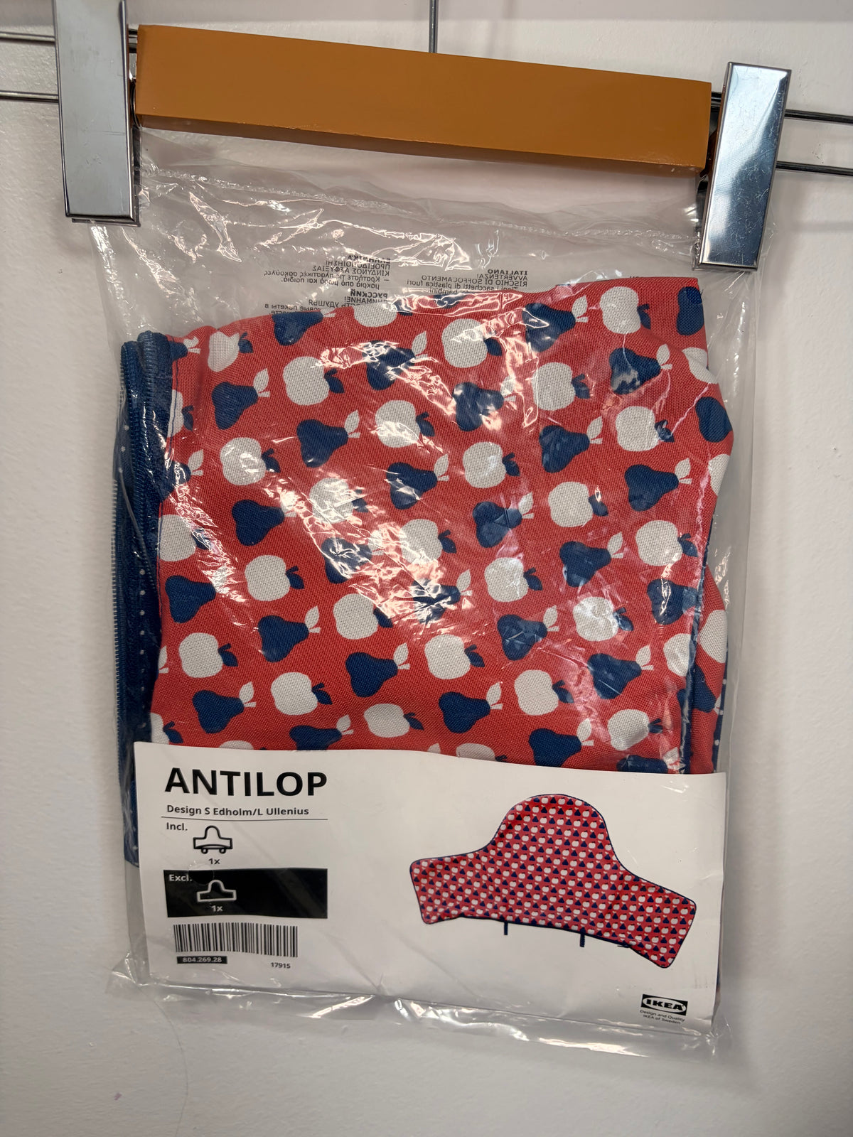 IKEA High Chair Cover